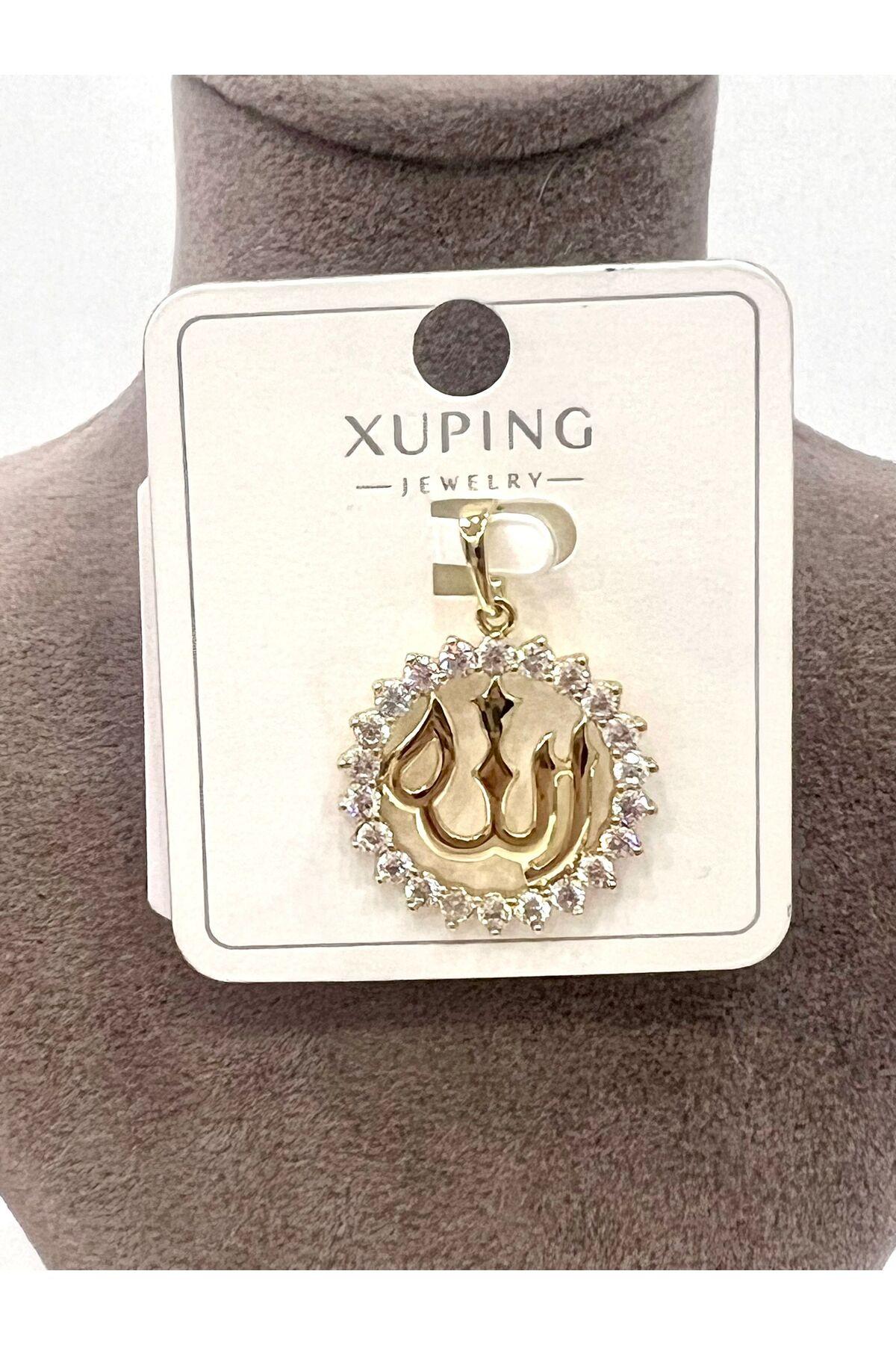 Allah Lafızlı Zirkon Taş Detaylı Kolye Ucu (14k Gold 2,3x2,3cm)